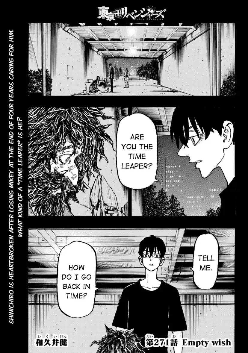 Tokyo Revengers Chapter 271 page 2 - 