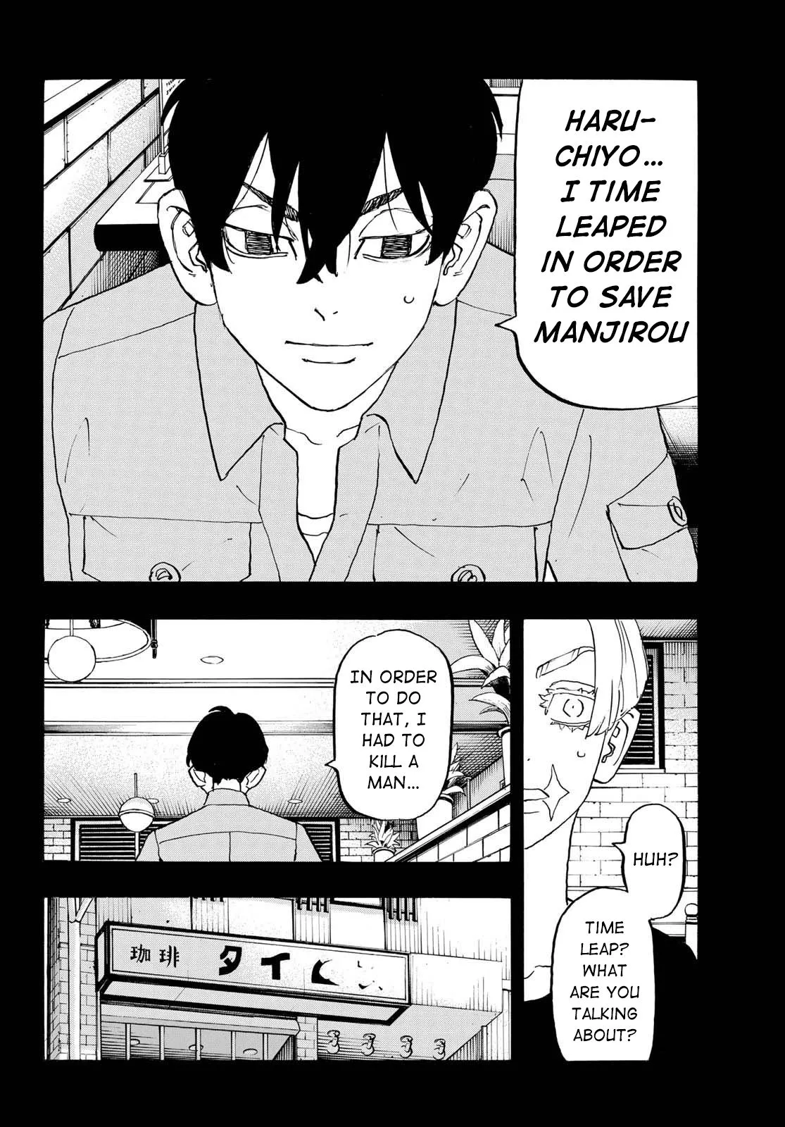 Tokyo Revengers Chapter 273 page 6 - 