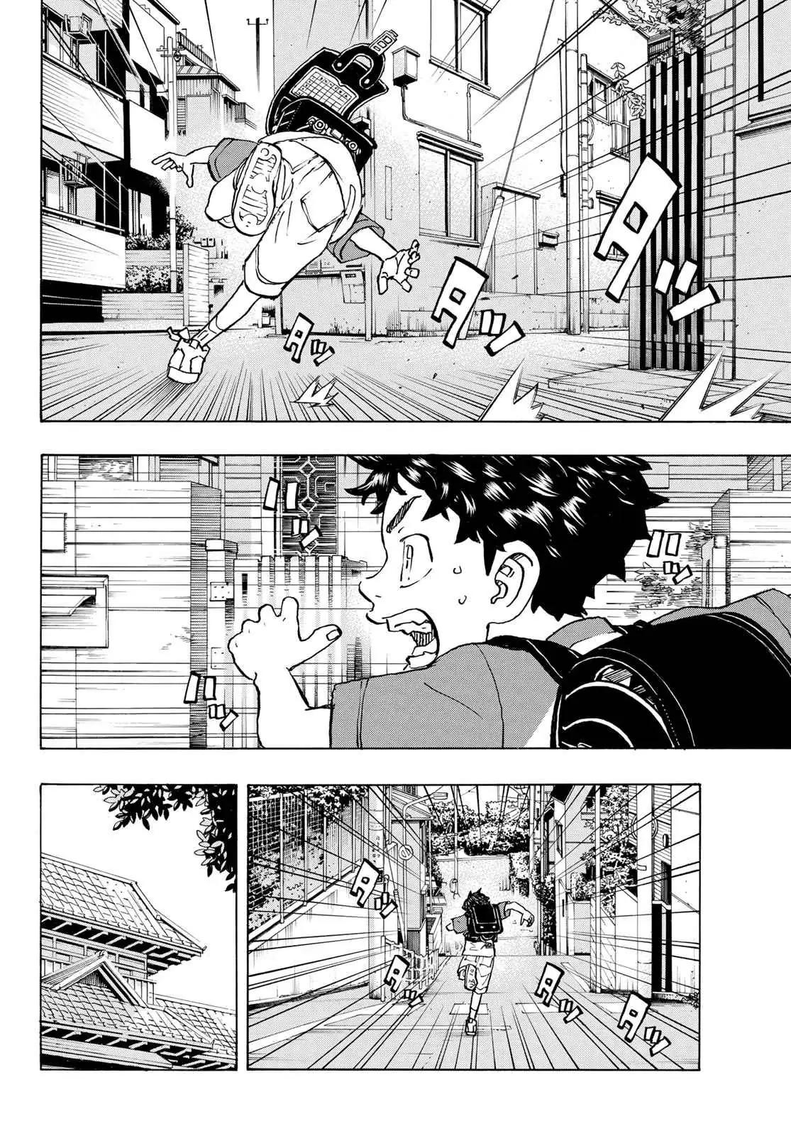 Tokyo Revengers Chapter 276 page 12 - 