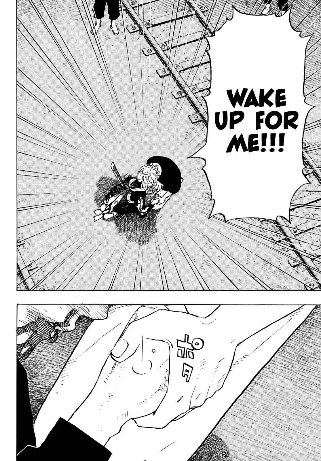 Tokyo Revengers Chapter 276 page 6 - 