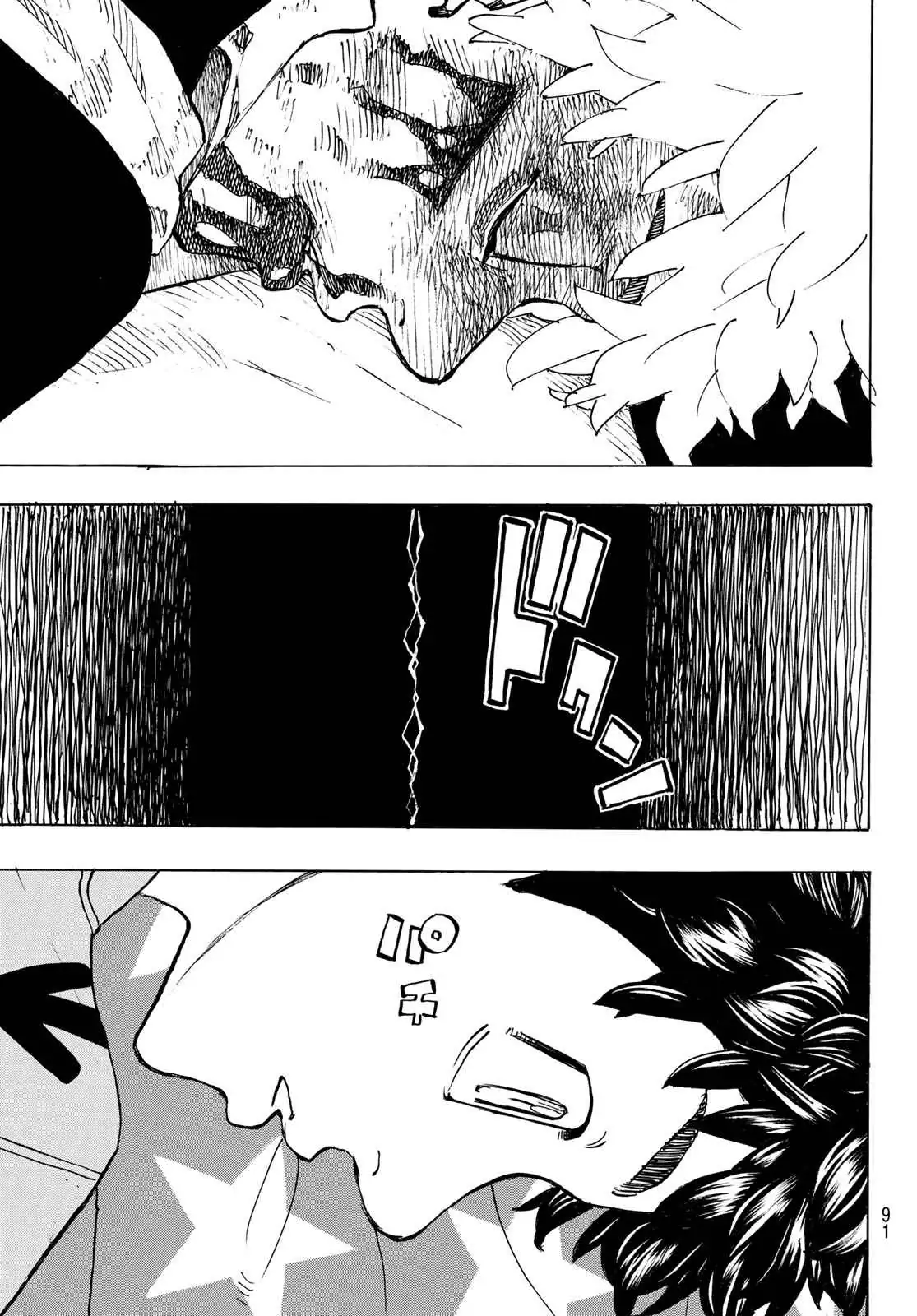 Tokyo Revengers Chapter 276 page 7 - 