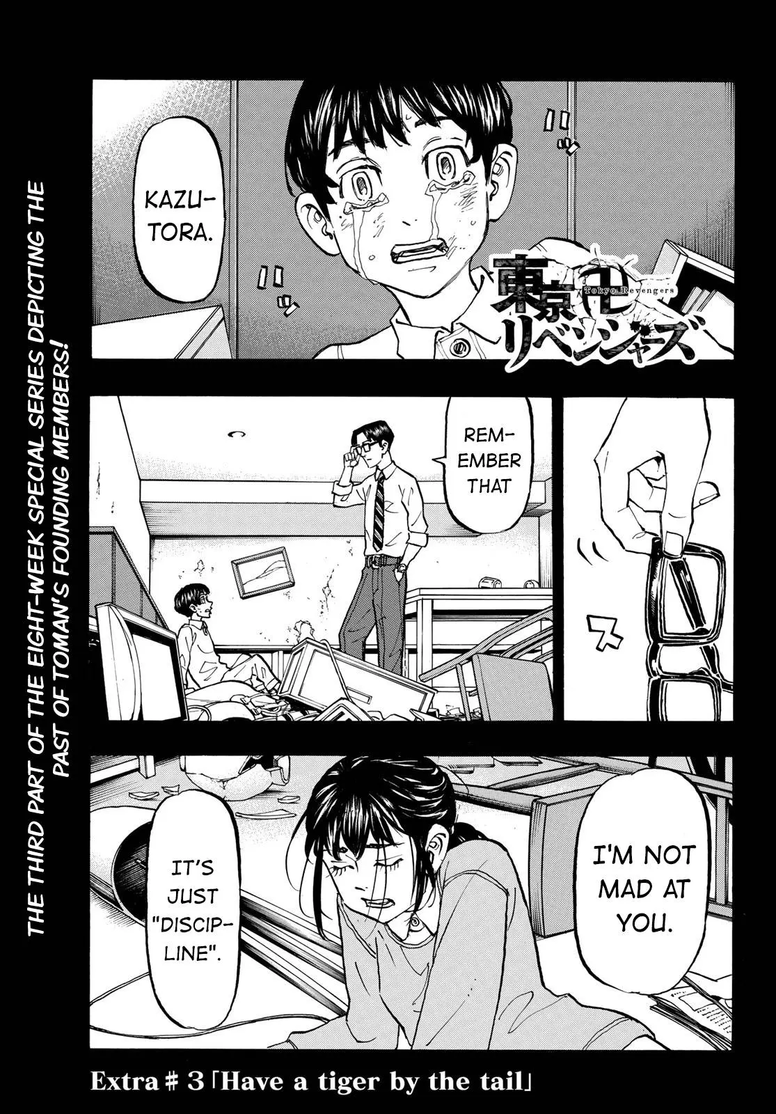 Tokyo Revengers Chapter 278.3 page 1 - 