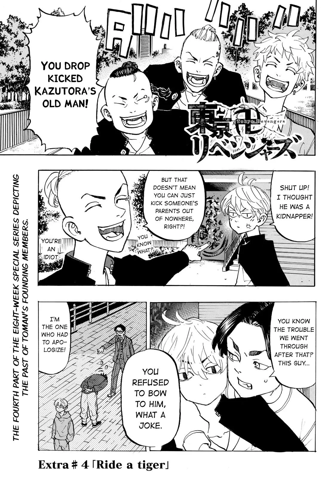Tokyo Revengers Chapter 278.4 page 1 - 