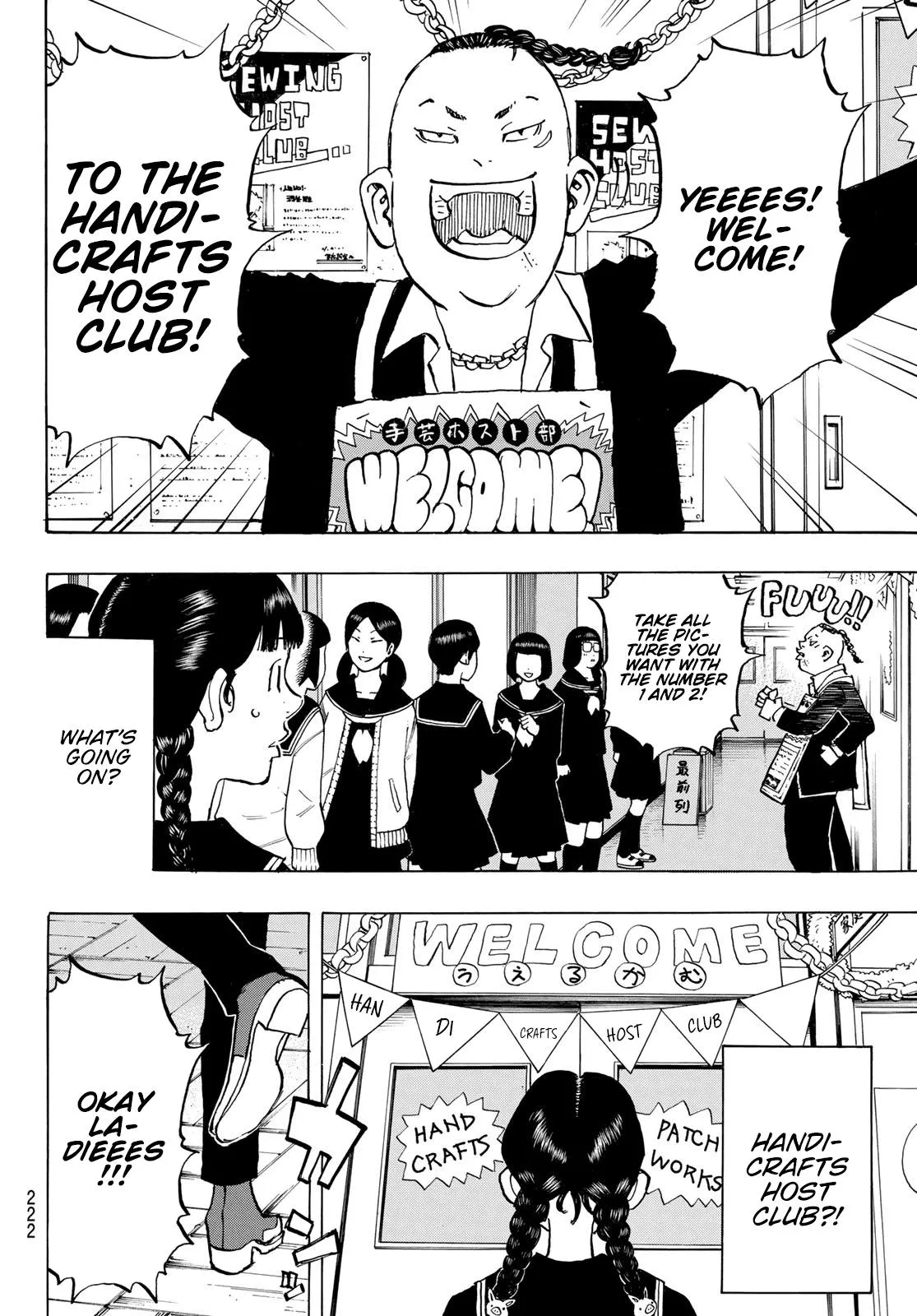 Tokyo Revengers Chapter 278.5 page 13 - 