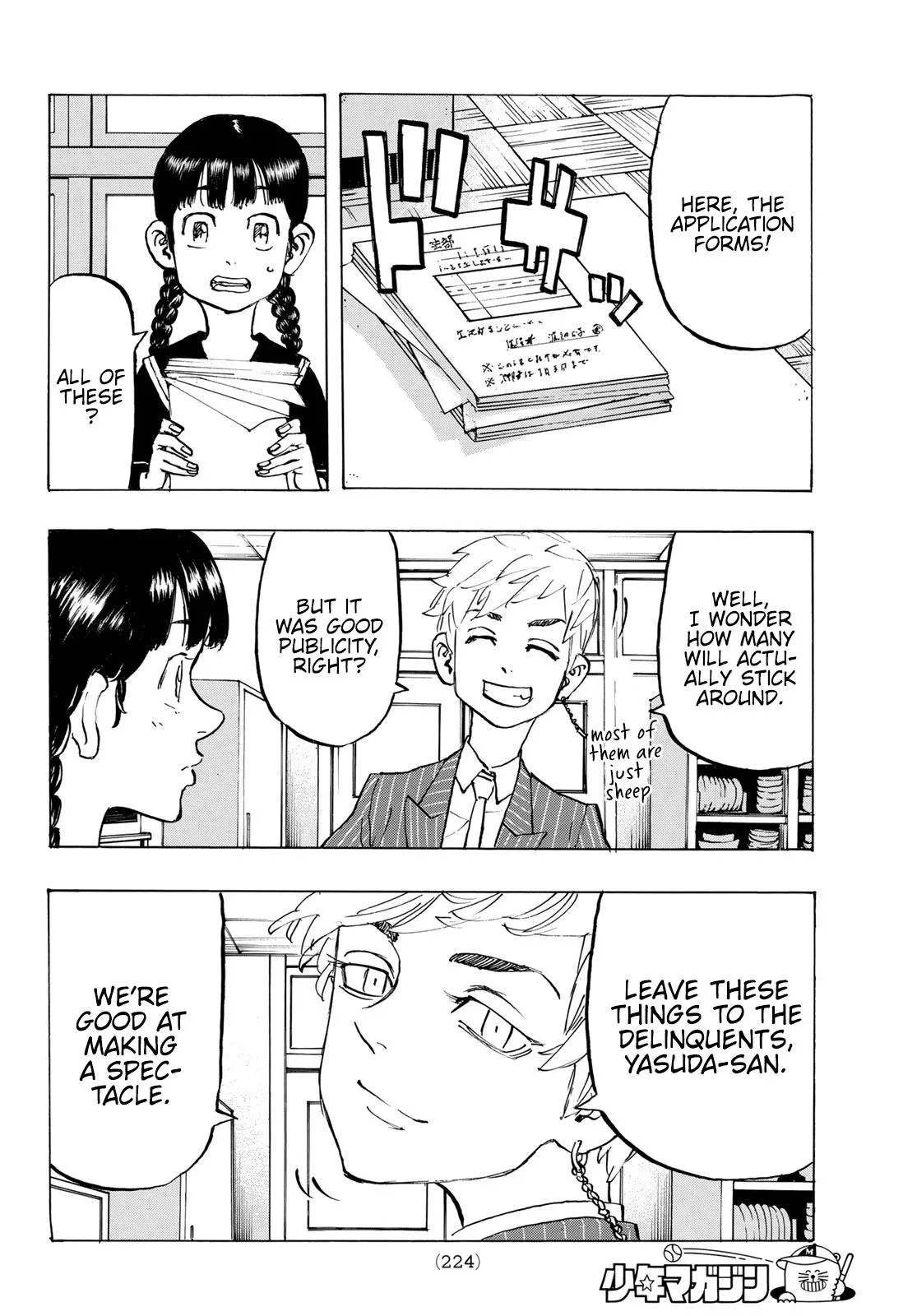 Tokyo Revengers Chapter 278.5 page 15 - 