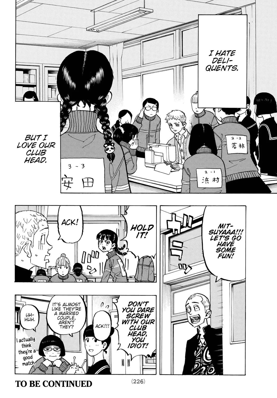 Tokyo Revengers Chapter 278.5 page 17 - 