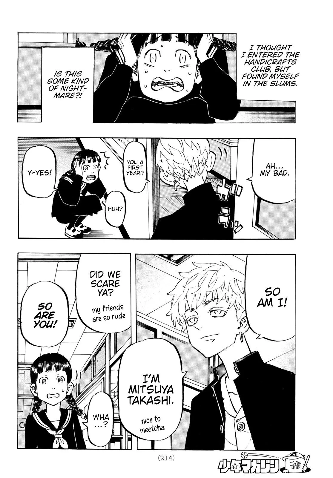 Tokyo Revengers Chapter 278.5 page 5 - 