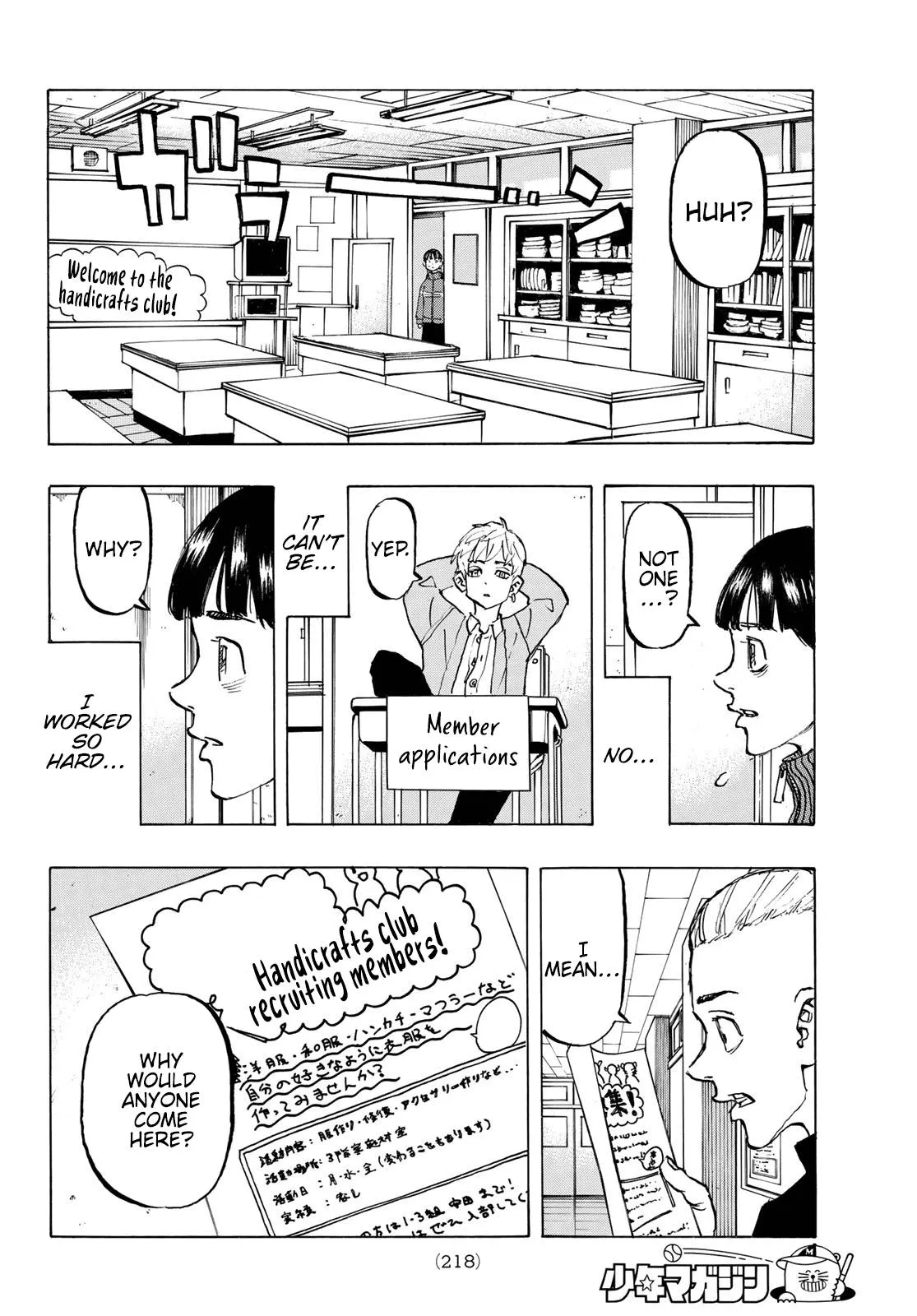Tokyo Revengers Chapter 278.5 page 9 - 