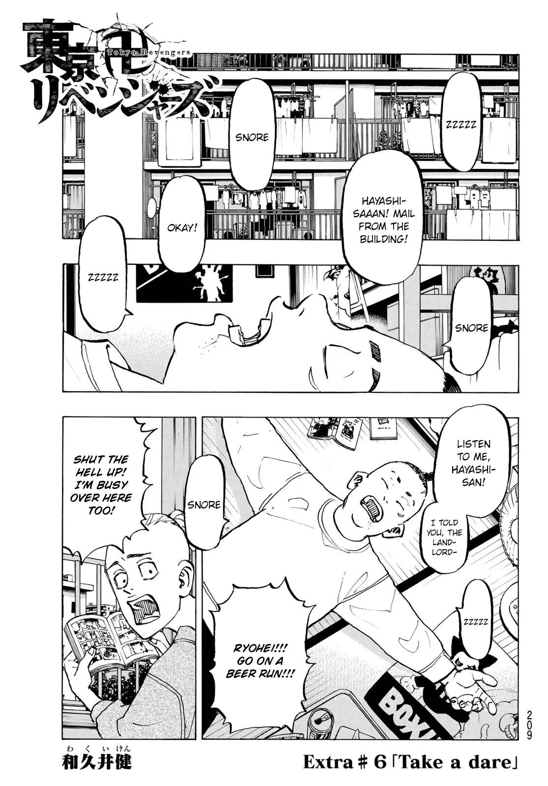 Tokyo Revengers Chapter 278.6 page 2 - 