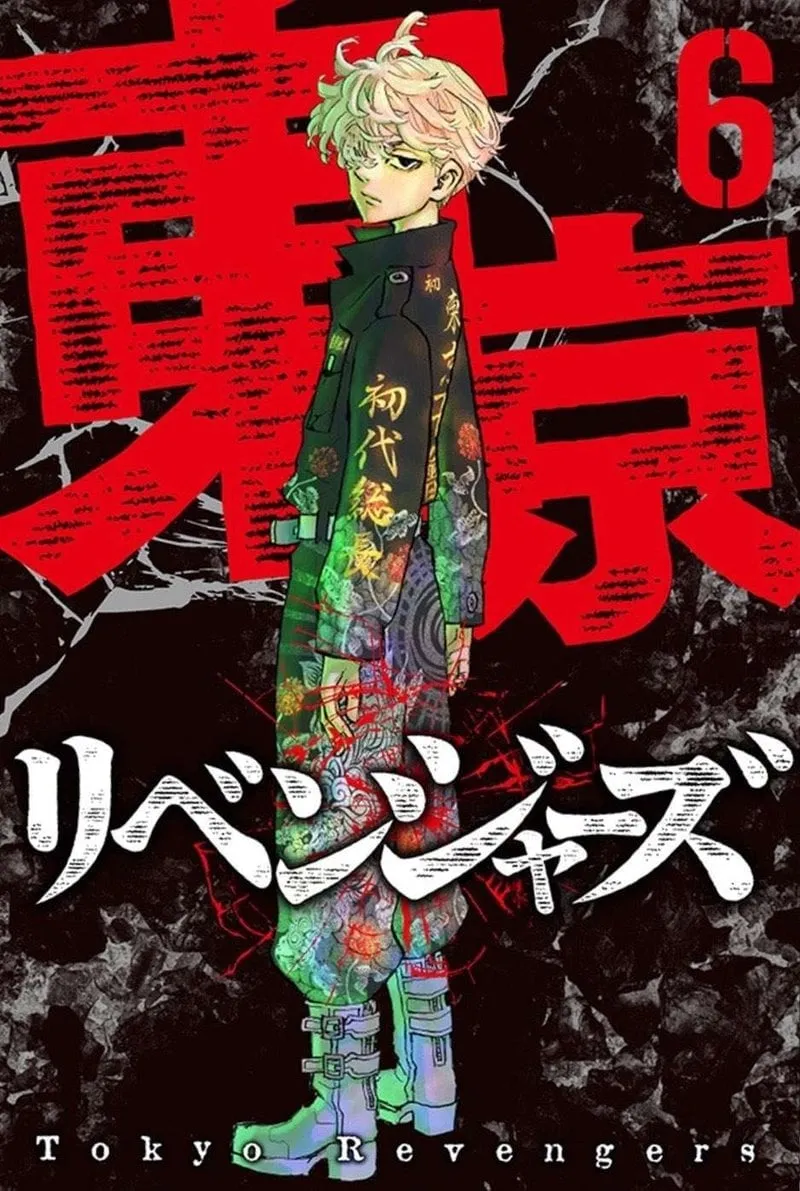 Tokyo Revengers Chapter 278.8 page 2 - 