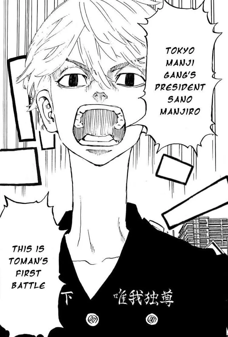 Tokyo Revengers Chapter 278.8 page 14 - 