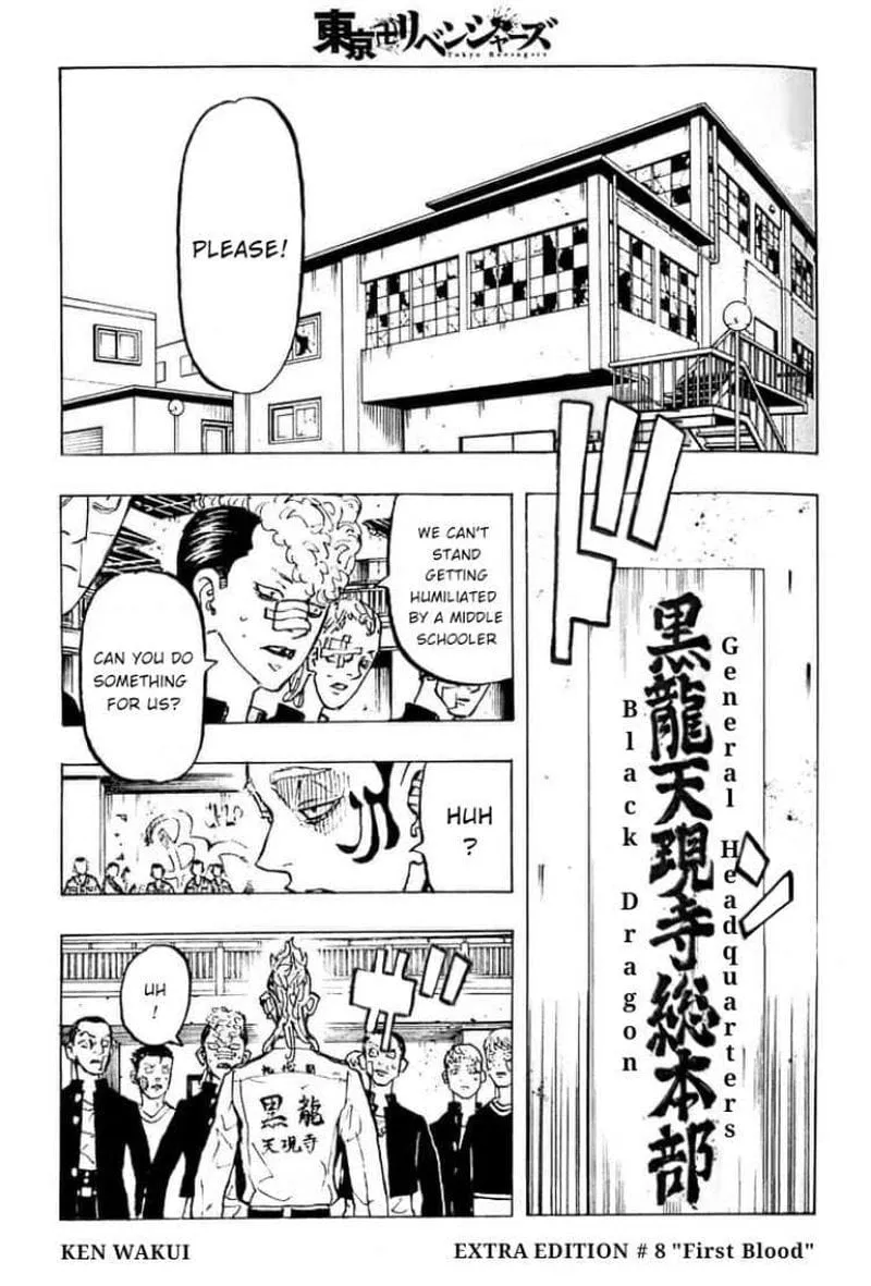 Tokyo Revengers Chapter 278.8 page 3 - 