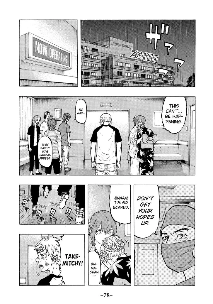 Tokyo Revengers Chapter 28 page 3 - 