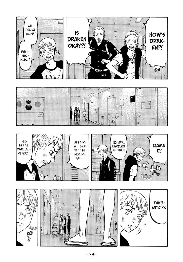 Tokyo Revengers Chapter 28 page 4 - 