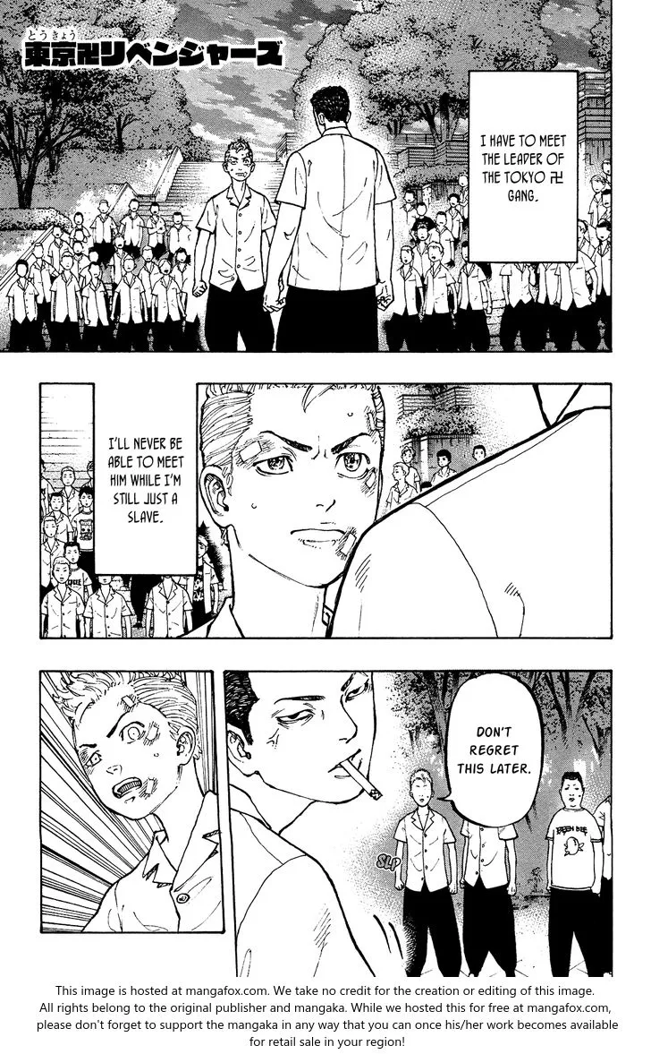 Tokyo Revengers Chapter 3 page 2 - 