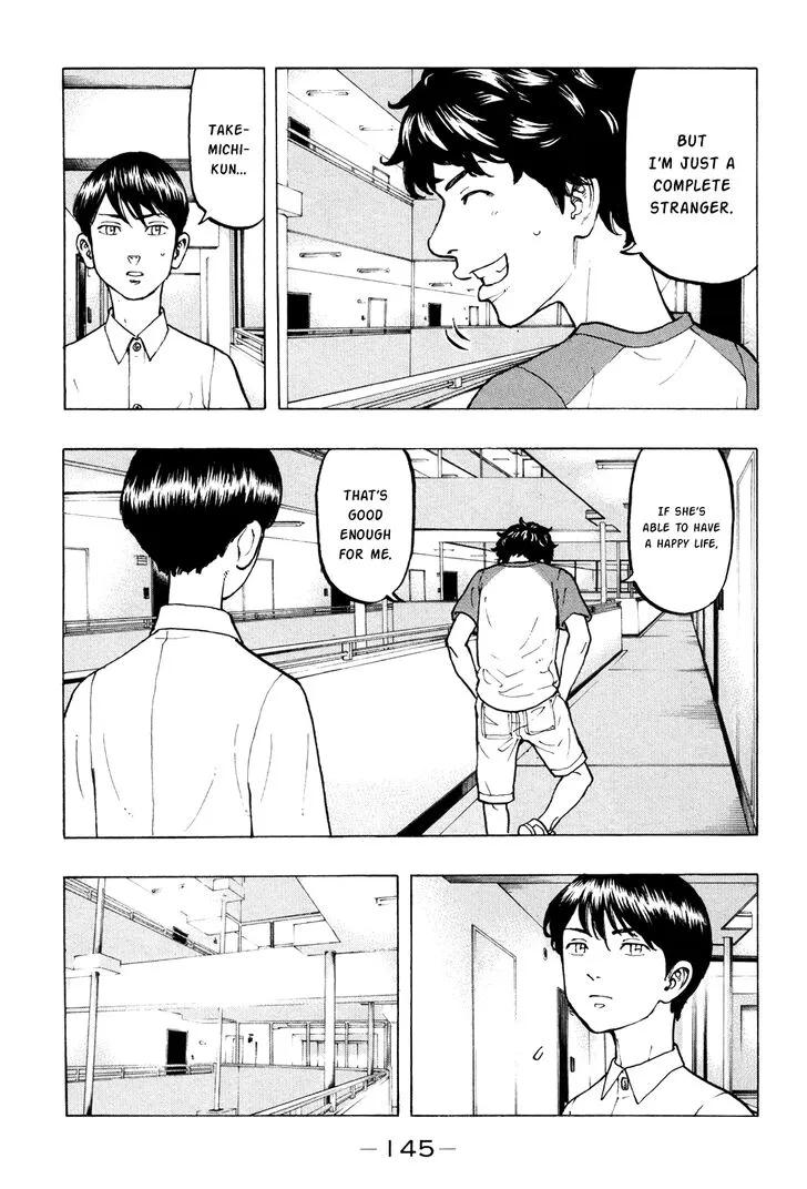 Tokyo Revengers Chapter 31 page 11 - 