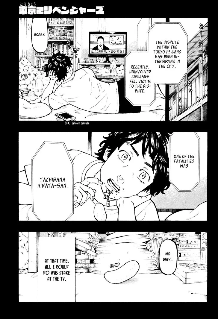 Tokyo Revengers Chapter 31 page 3 - 