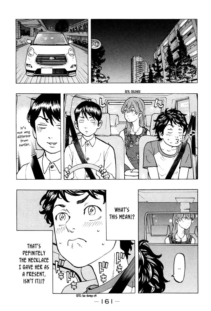 Tokyo Revengers Chapter 32 page 6 - 