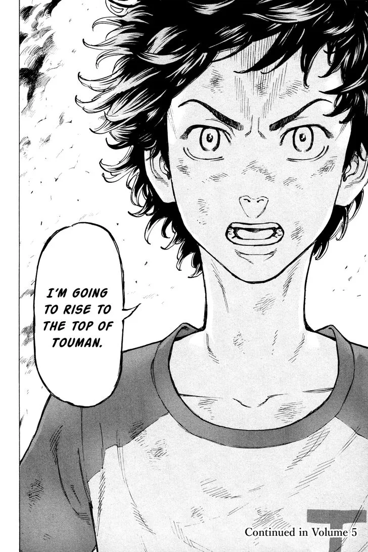 Tokyo Revengers Chapter 33 page 22 - 