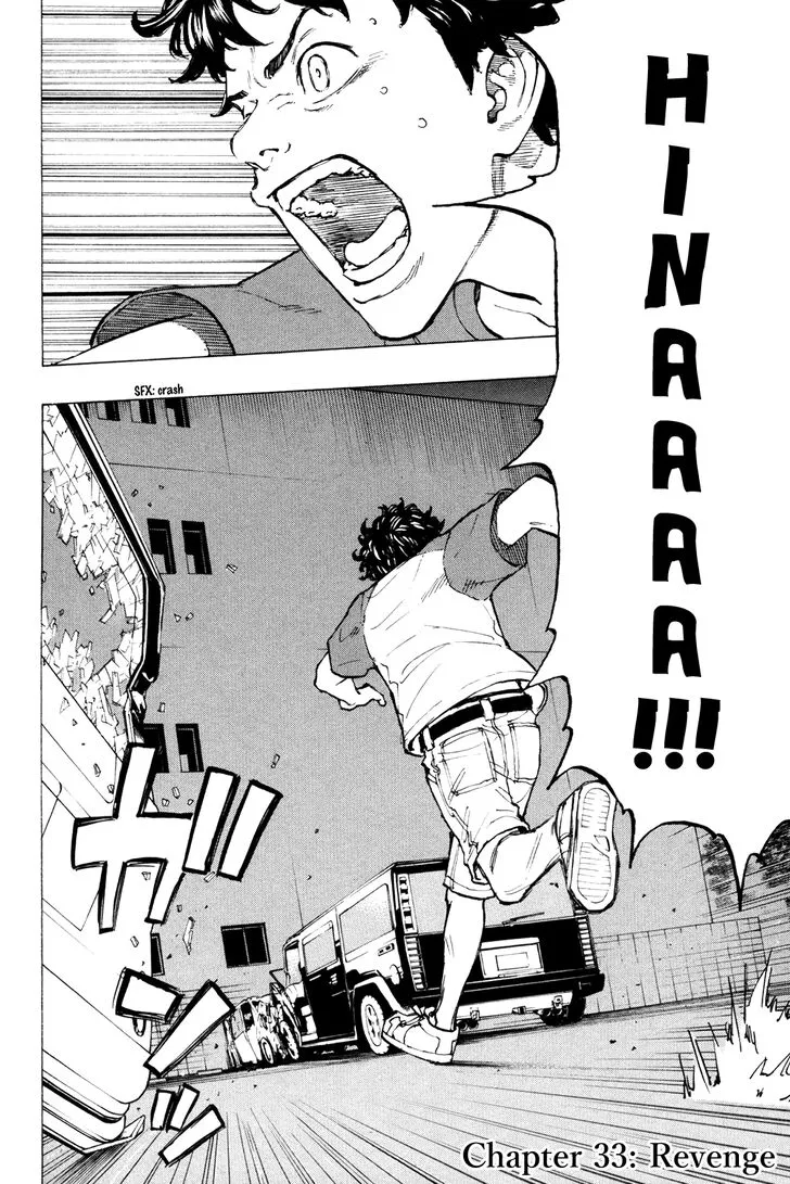 Tokyo Revengers Chapter 33 page 4 - 