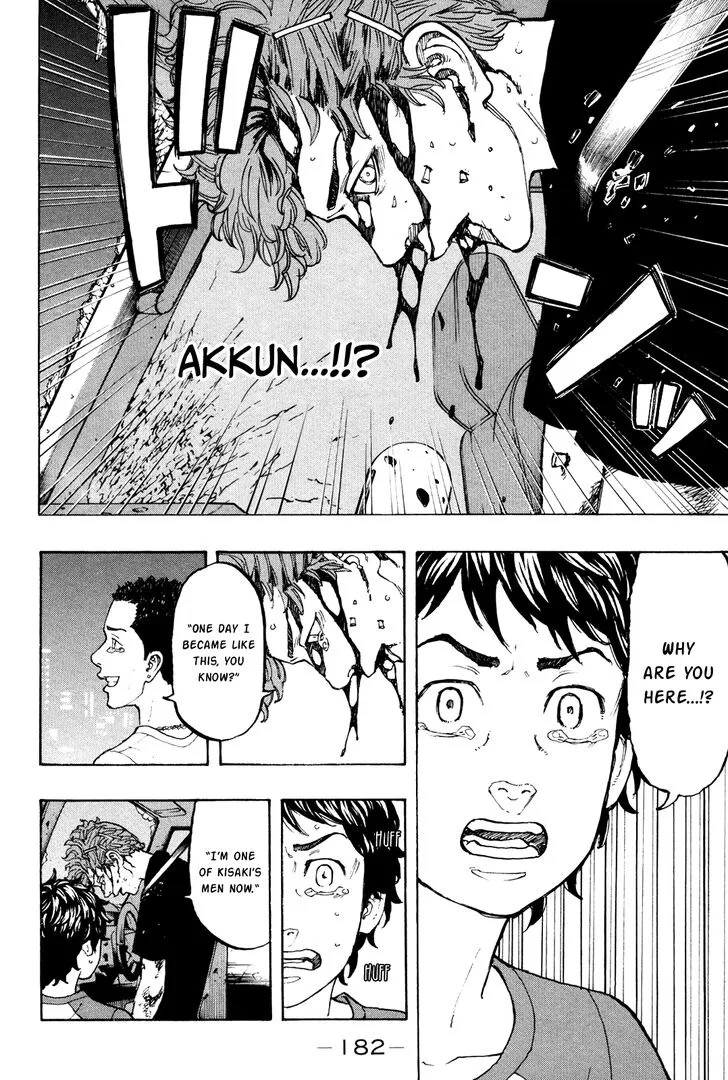 Tokyo Revengers Chapter 33 page 6 - 
