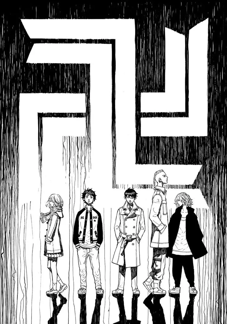 Tokyo Revengers Chapter 34 page 7 - 