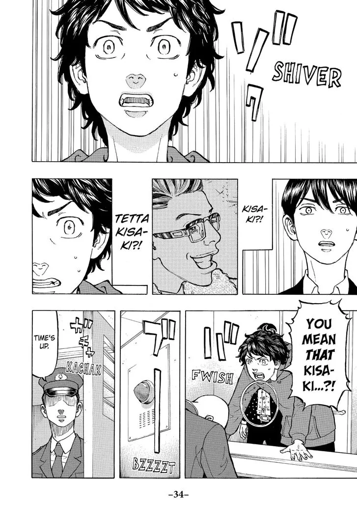 Tokyo Revengers Chapter 35 page 12 - 