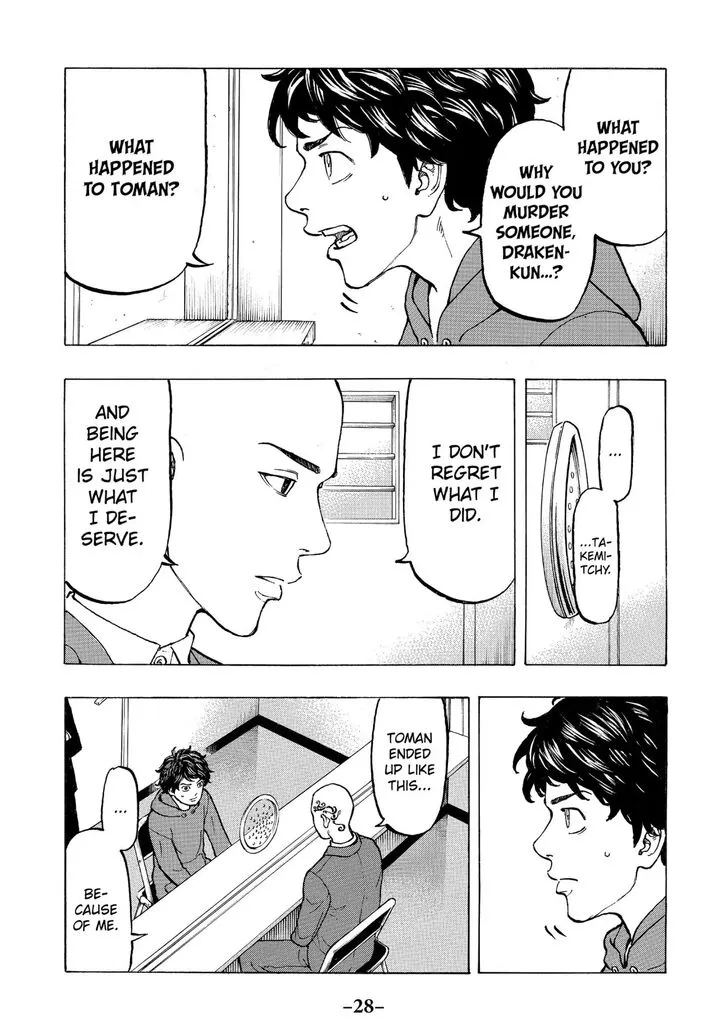 Tokyo Revengers Chapter 35 page 7 - 
