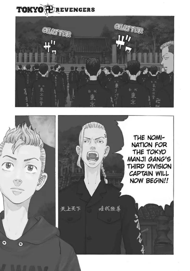 Tokyo Revengers Chapter 37 page 2 - 