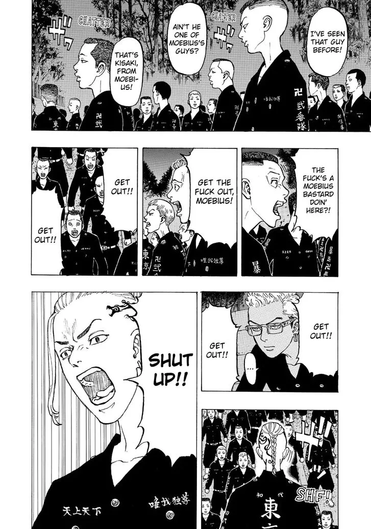 Tokyo Revengers Chapter 37 page 16 - 