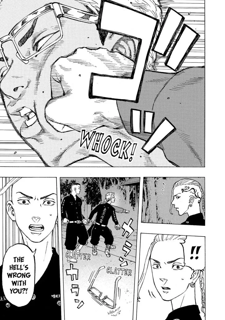Tokyo Revengers Chapter 37 page 23 - 