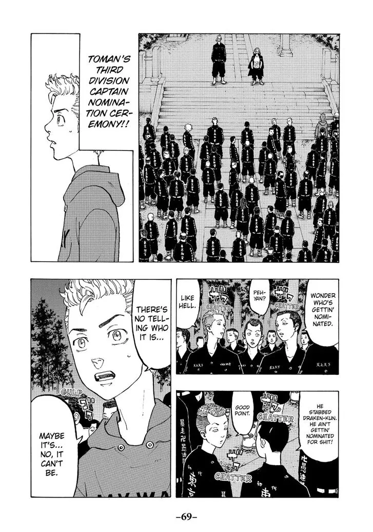 Tokyo Revengers Chapter 37 page 5 - 