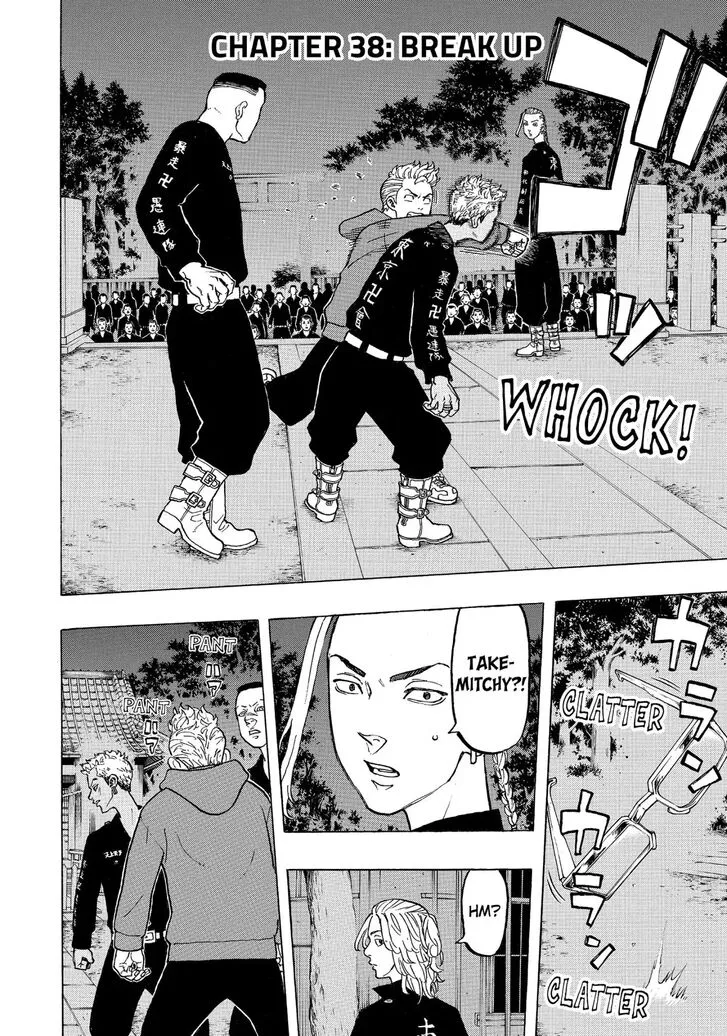 Tokyo Revengers Chapter 38 page 4 - 