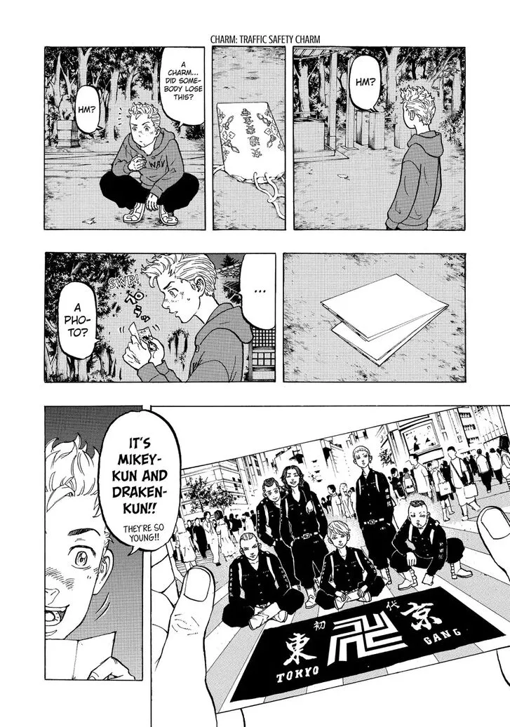 Tokyo Revengers Chapter 39 page 17 - 