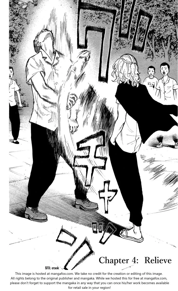 Tokyo Revengers Chapter 4 page 4 - 
