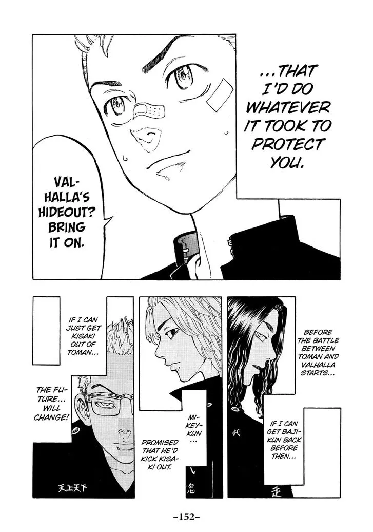 Tokyo Revengers Chapter 41 page 5 - 