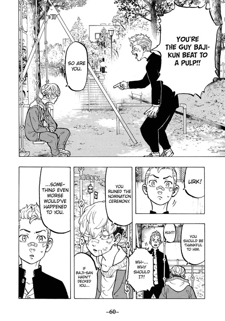 Tokyo Revengers Chapter 45 page 18 - 