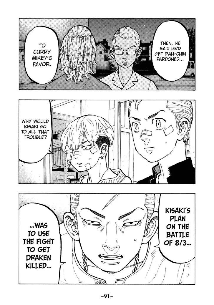 Tokyo Revengers Chapter 47 page 7 - 