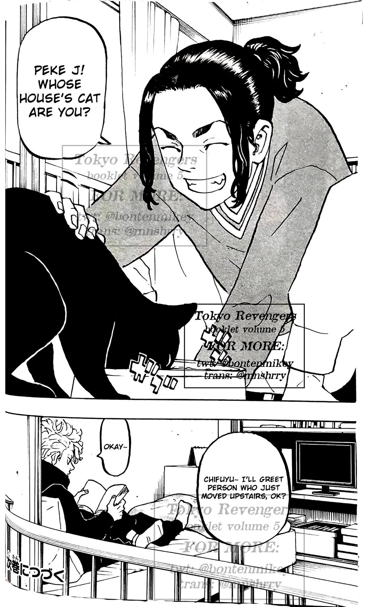 Tokyo Revengers Chapter 5 page 18 - 