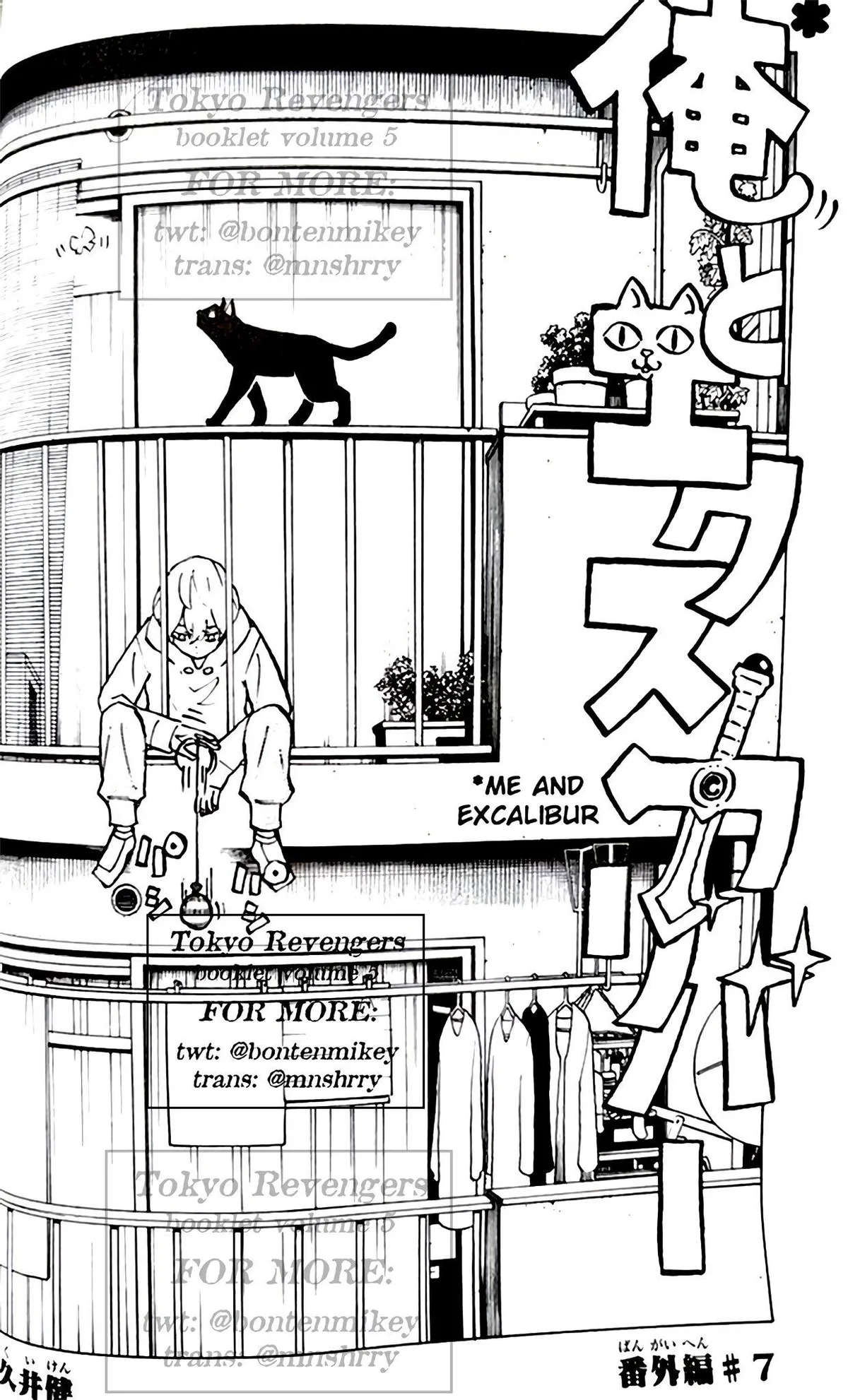 Tokyo Revengers Chapter 5 page 6 - 