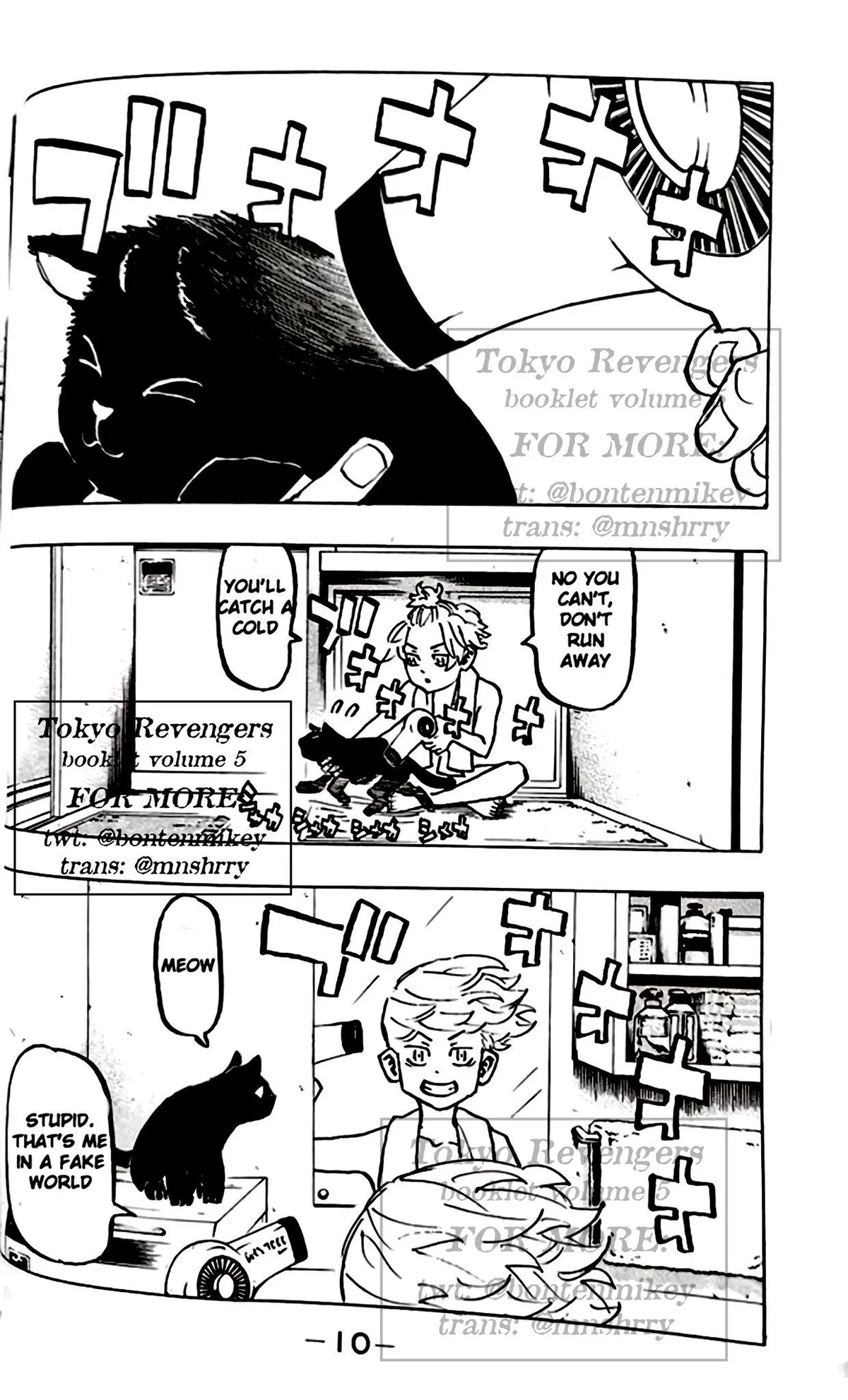 Tokyo Revengers Chapter 5 page 8 - 