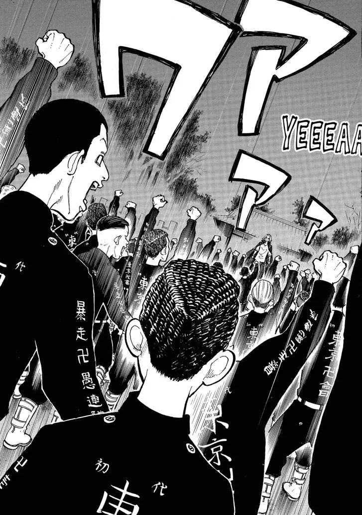 Tokyo Revengers Chapter 50 page 21 - 