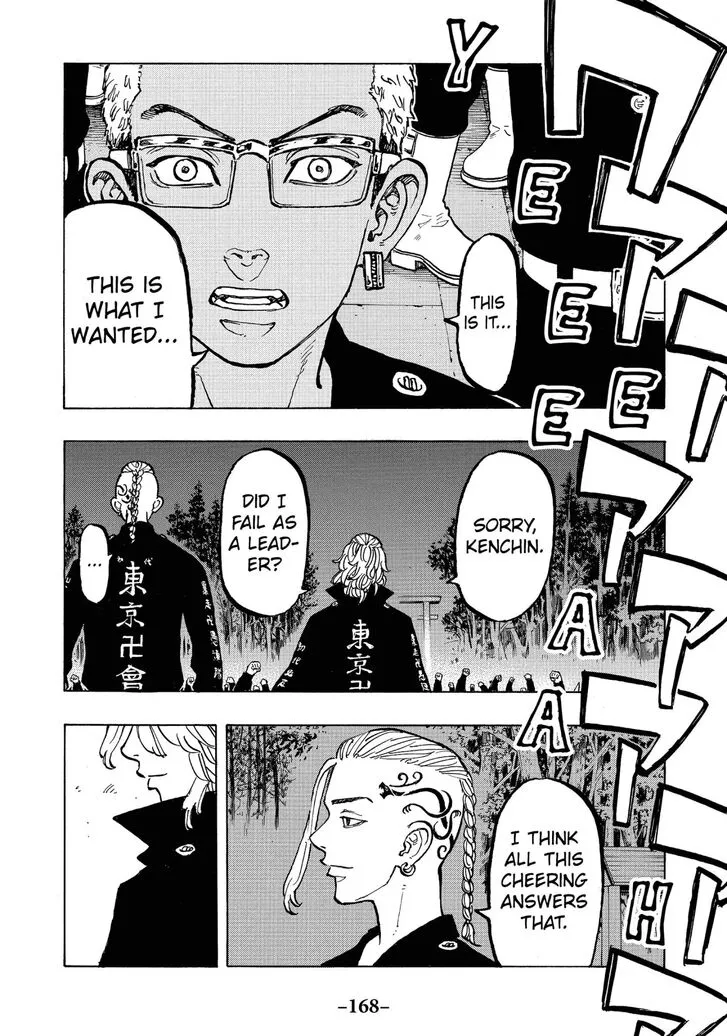 Tokyo Revengers Chapter 50 page 23 - 