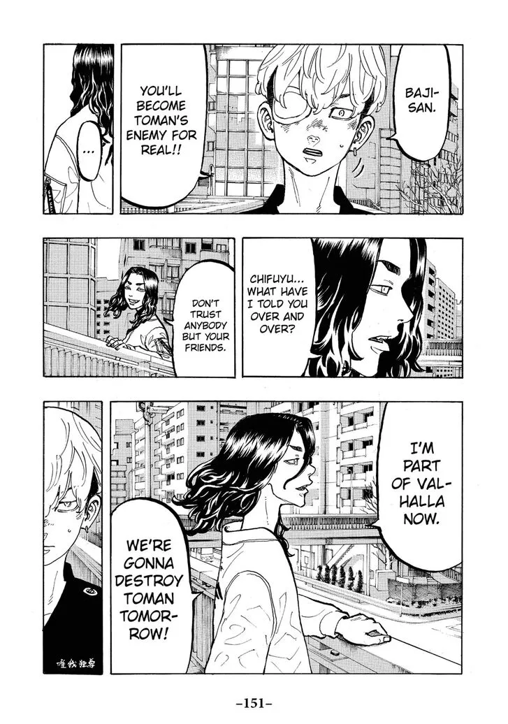 Tokyo Revengers Chapter 50 page 5 - 