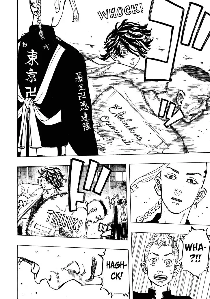 Tokyo Revengers Chapter 51 page 16 - 