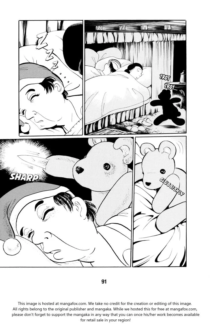 Tokyo Revengers Chapter 6 page 11 - 
