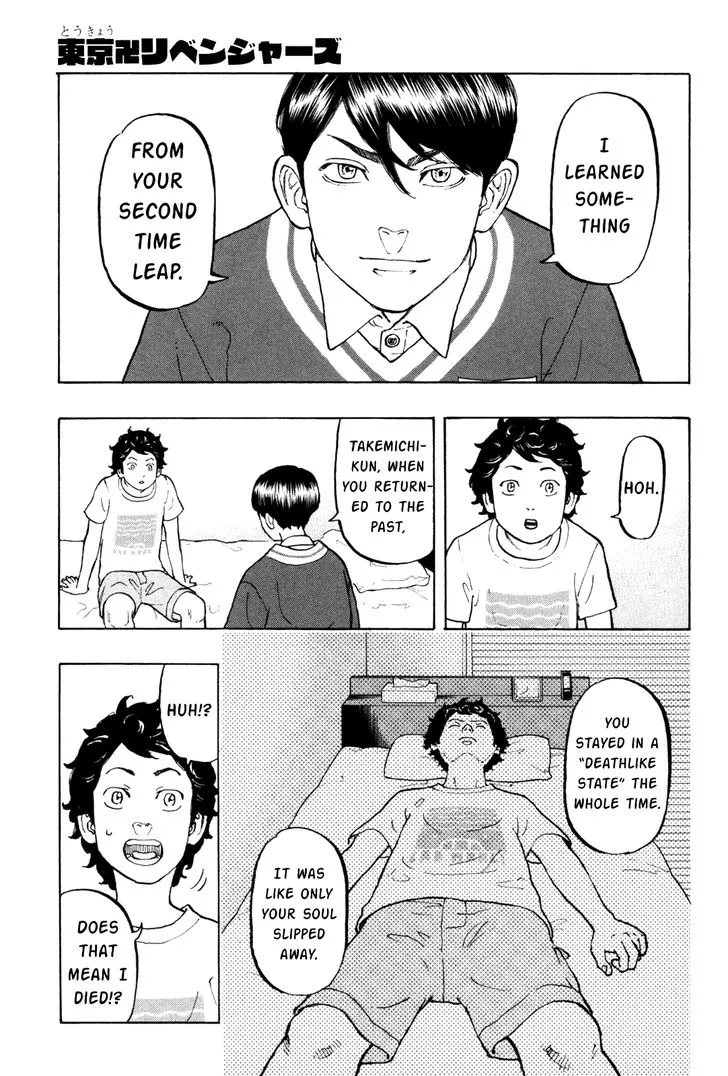 Tokyo Revengers Chapter 7 page 2 - 