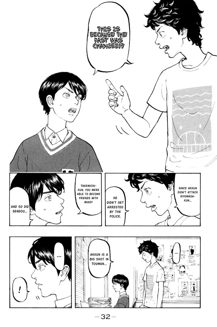 Tokyo Revengers Chapter 7 page 11 - 