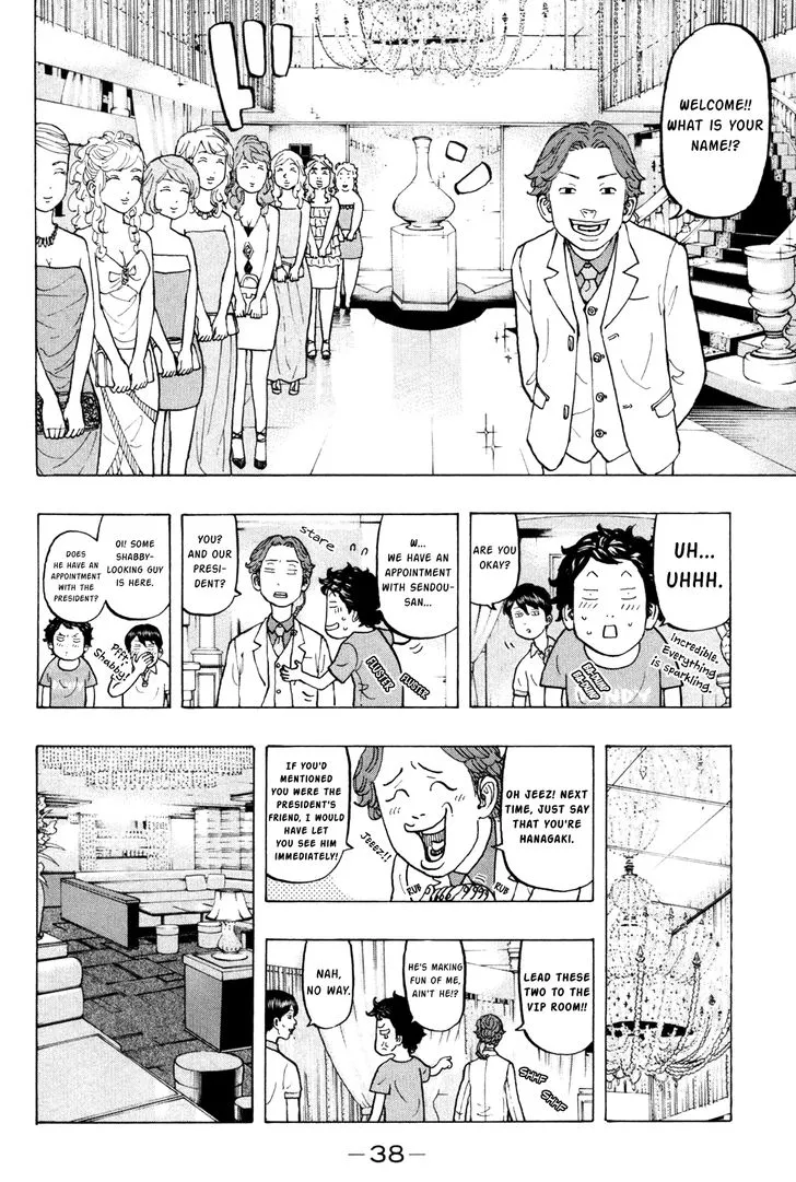 Tokyo Revengers Chapter 7 page 17 - 
