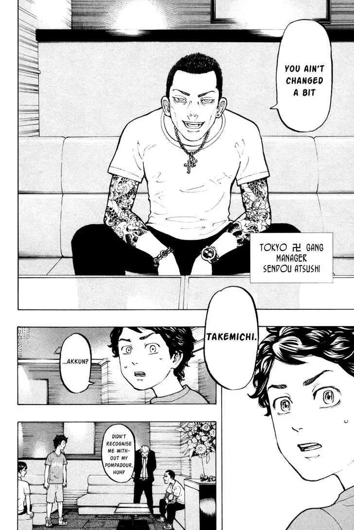 Tokyo Revengers Chapter 7 page 19 - 